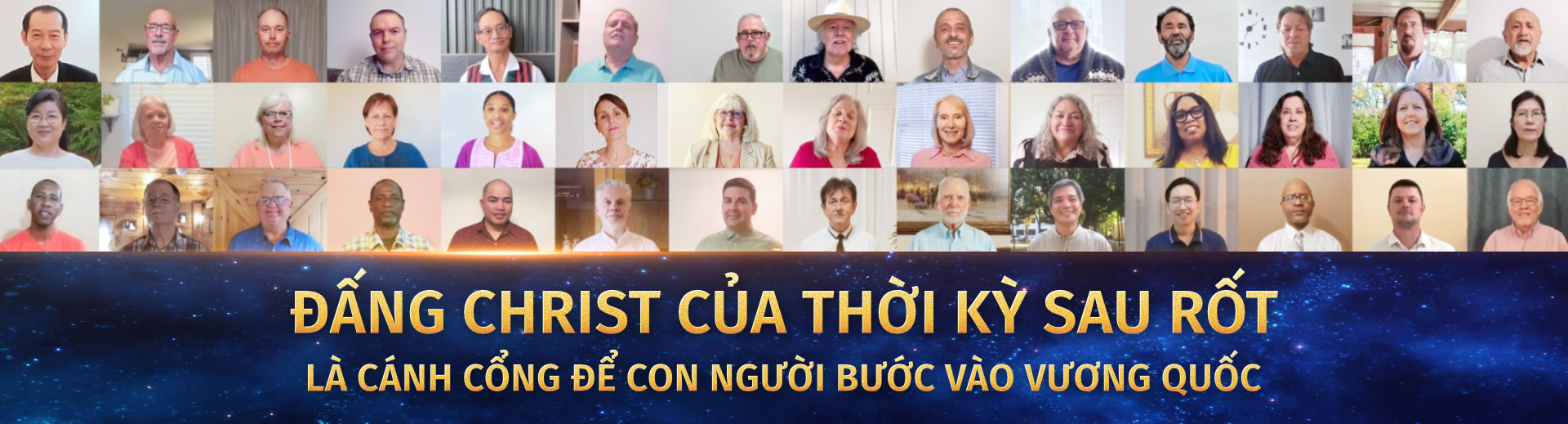 RU001H-末世基督是人进入国度的大门-ZB20250609-GY