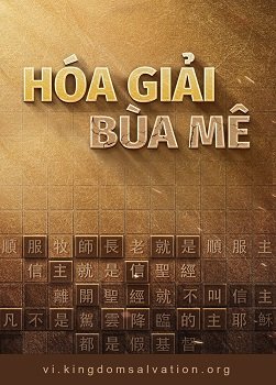 Phim Phúc Âm | Hóa giải bùa mê | Nghênh đón được sự trở lại của Đức Chúa Jêsus
