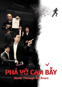 Break-through-the-snare-trailer-1