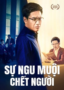 Phim Phúc Âm | Sự ngu muội chết người | Về việc nghênh tiếp Chúa tái lâm, ta nên nghe ai?