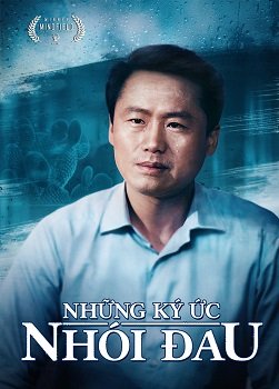 Stinging-memories-trailer