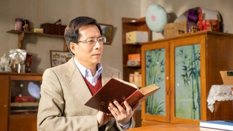 Thử luyện của vật làm nền