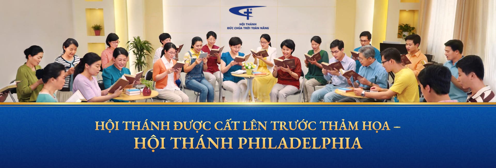 Hội thánh được cất lên trước thảm họa – Hội thánh Philadelphia