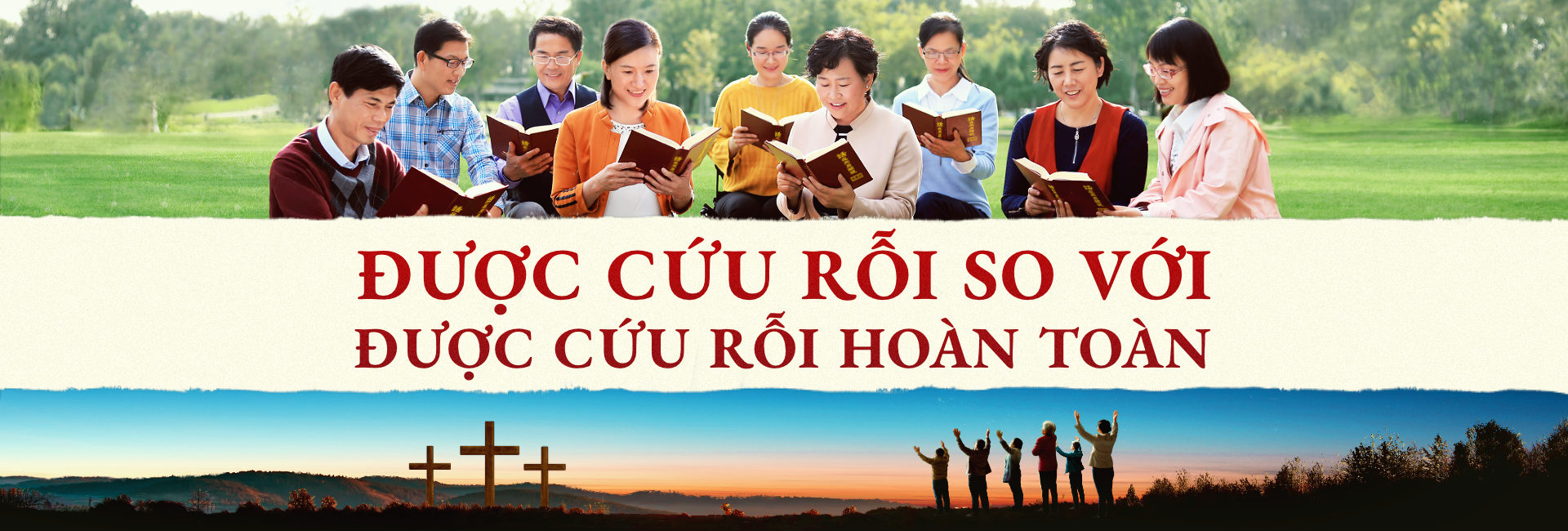 Được cứu rỗi so với được cứu rỗi hoàn toàn
