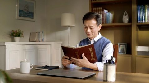 Lẽ nhiệm mầu nơi các danh của Đức Chúa Trời